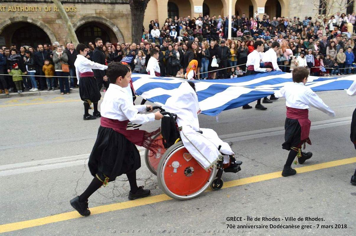 244- Rhodes- Defile Dodecanese grec.JPG